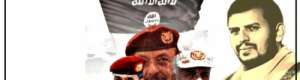الأسباب التي أدت إلى إنتشار الإرهاب في الجنوب