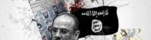 الميسري يساند القاعدة في استهدافها للقوات الجنوبية في ابين