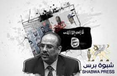 الميسري والإرهاب وسهام الشرق