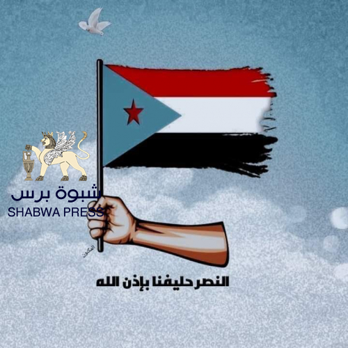 لنجعل من ردات الفعل والغضب الجنوبي خطوات عملية منظمة