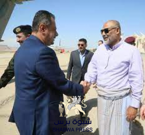 مشائخ حضارم في رسالة لمعين.. مانقص في مأرب سنعوضه من حضرموت