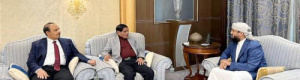 البحسني والمحرمي يبحثان مع بن ماضي أوضاع وحقوق محافظة حضرموت