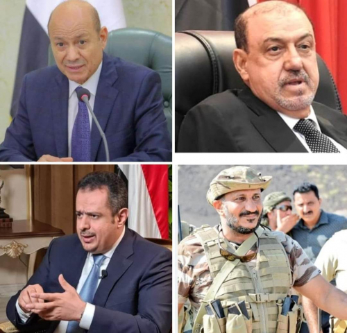 دمج أجهزة الاستخبارات اليمنية والجنوبية بداية العودة إلى باب اليمن