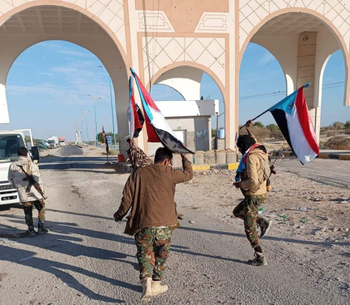 القوات المشتركة في عتق تلقي القبض على قاتل وتودعه سجن البحث