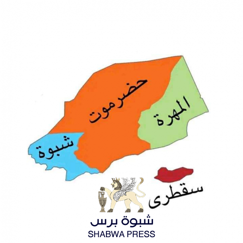 مشاريع تقسيم الجنوب وتجار الدكاكين السياسية لعودة الجنوب إلى باب اليمن 