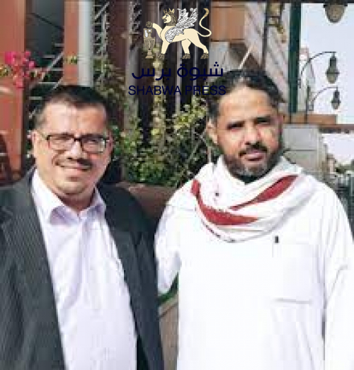 حضرموت تدخل موسوعة غينيس العالمية لوجود أكثر من ألف مكون حضرمي