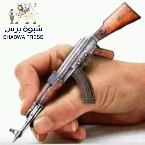 كاتب حضرمي: لا تختبروا صبر الجنوبيين.. فهم اهل السلم واهل الحرب