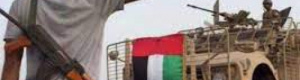 الإمارات ودورها الخالد في تاريخ ووجدان شعب الجنوب