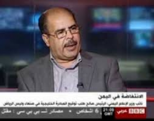 "أنور العنسي" و قارورة (سليمان مرحب) القذرة في تلفزيون صنعاء قبل 1994