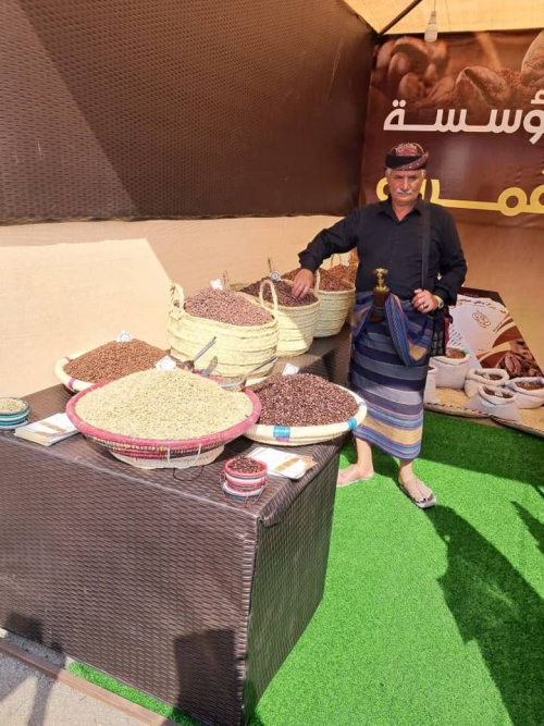 تغنّى به كبار الشعراء والمطربين.. اليمننة تقضي على البن اليافعي الشهير