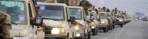 عبر نهم وقانية: مليشيا الحوثي تدفع بتعزيزات عسكرية إلى مأرب وشبوة