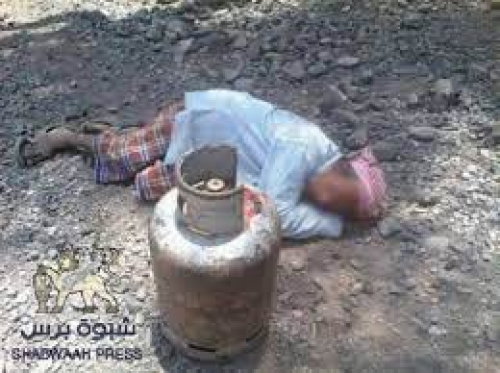غرفة عدن التجارية تناشد السعودية والامارات انقاذ المواطنين من الموت جوعا