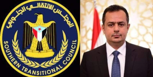 المجلس الانتقالي الجنوبي ومعين عبدالملك