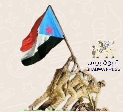 نصيحة لقادة الانتقالي: امام الجنوب فرصة لن تتكرر.. الطموا قبل تلطمون