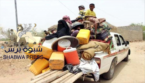 مستوطنات صهاينة اليمن تغزو الجنوب العربي بدعم من أحزاب صنعاء وخونة الجنوب 