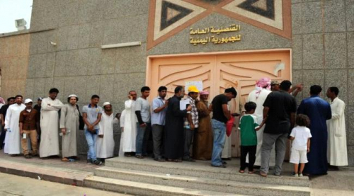 240 مليون ريال سعودي سرقات المسئولين في قنصلية اليمن بجدة