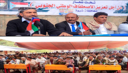 الجفري يؤكد على ضرورة المطالبة بالحقوق وعدم الصمت والثبات على الهدف الجنوبي الأساسي
