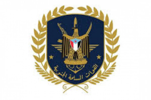 بيان صادر عن القوات المسلحة الجنوبية يؤكد تأمين حضرموت والمهرة وتعزيز الشراكة مع التحالف