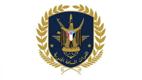 بيان صادر عن القوات المسلحة الجنوبية يؤكد تأمين حضرموت والمهرة وتعزيز الشراكة مع التحالف