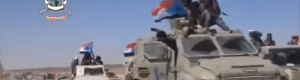 انسحاب تدريجي لقوات العمالقة الجنوبية من جبهات جنوب مأرب