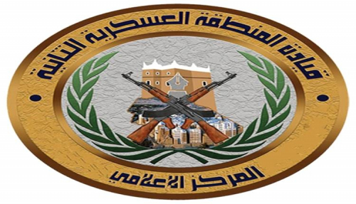 قيادة المنطقة العسكرية الثانية.. لا اشتباكات في مطار الريان