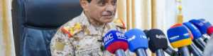عاجل: اللواء البحسني يوجه أبناء حضرموت والجنوب بالتصدي للعدوان اليمني