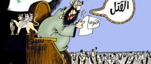 العليمي يعيد اصدار فتوى الديلمي على لسان تعميم وزير أوقافه "زبيبة" لشرعنة غزو الجنوب