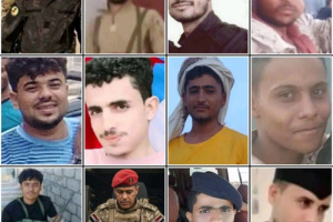 شبوة برس ينشر قائمة أولية بشهداء ردفان أحفاد الذئاب الحمر في وادي حضرموت (20 أسم وصور)