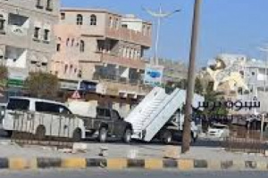 قوات الاحتلال اليمني في المكلا تشتري سلم الطائرات المسروق لتفادي فضيحة دولية