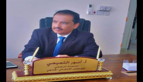 رشاد العليمي يقلب الحقائق: فشل أمني في حضرموت وتضليل مكشوف بادعاءات تقييد الحركة في عدن