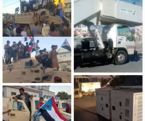 هيبة الدولة وسلطة الغزو الغاشم.. تجربة حضرموت على الأرض