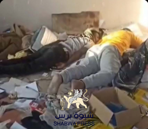 حضرموت: انتهاكات خطيرة بحق المدنيين والأسرى وتقرير حقوقي يطالب بالتحقيق الفوري