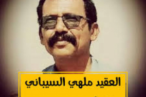 من لعن الجنوب إلى بكاء الدم.. خطاب ملهي السيباني ينقلب على صانعي الفوضى في حضرموت (تقرير موثق)