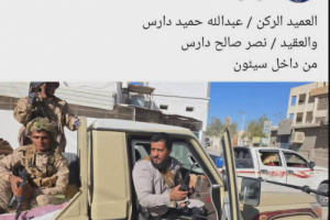 حضرموت بين سيطرة اليمنيين والتمكين الكامل.. شاخوف يحذر من مستقبل المحافظة