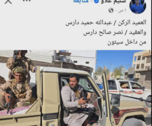 حضرموت بين سيطرة اليمنيين والتمكين الكامل.. شاخوف يحذر من مستقبل المحافظة