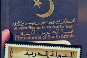 الشيخ راجح باكريت: المهرة وسقطرى ليستا ملحقًا لحضرموت ولن تُضمّا قسرًا مهما كانت الضغوط