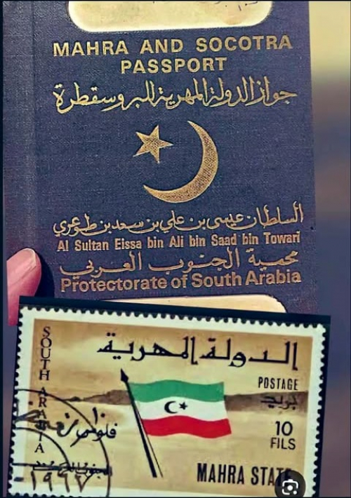 الشيخ راجح باكريت: المهرة وسقطرى ليستا ملحقًا لحضرموت ولن تُضمّا قسرًا مهما كانت الضغوط