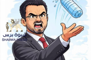 أحمد صالح الحداد.. صناعة مشبوهة من خيام الإخوان إلى غرف الاستخبارات القطرية