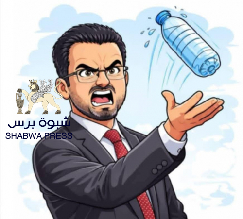 أحمد صالح الحداد.. صناعة مشبوهة من خيام الإخوان إلى غرف الاستخبارات القطرية