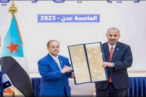 الميثاق الوطني الجنوبي وثيقة ملزمة ولا شرعية لأي قرارات تتجاوز إرادة الشعب