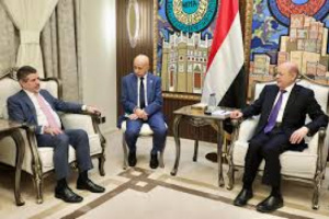 لقاءات سفيرا أمريكا وبريطانيا تكشف تشرذم شرعية العليمي وتفكك تمثيلها السياسي