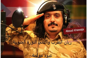 عاشوا لأجل التشفي لكل صرخة وآه ** وكان تفريق صفي مرادهم في الحياة