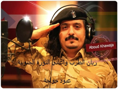 عاشوا لأجل التشفي لكل صرخة وآه ** وكان تفريق صفي مرادهم في الحياة