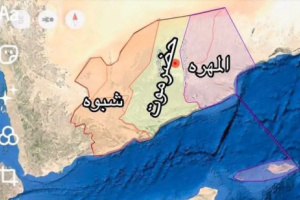 قضية أراضي المهرة.. وثائق سيادية تؤكد الحق وتفضح العبث بالحدود لصالح حضرموت(وثائق) 