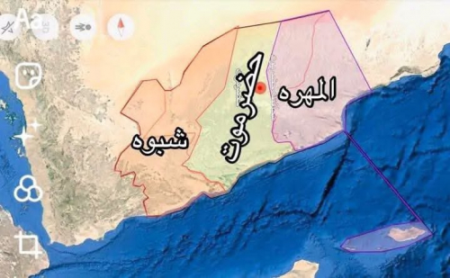 قضية أراضي المهرة.. وثائق سيادية تؤكد الحق وتفضح العبث بالحدود لصالح حضرموت(وثائق) 