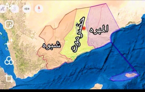 باجمال عطّل التوجيهات وباسلمه ثبّت الاستقطاع&hellip; وثائق تكشف جريمة سياسية بحق أراضي المهرة