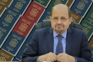 الزنداني: جواز بريطاني ومنصب سيادي يمني.. ازدواج الجنسية يفضح هشاشة الدولة وانفلات معايير الشرعية