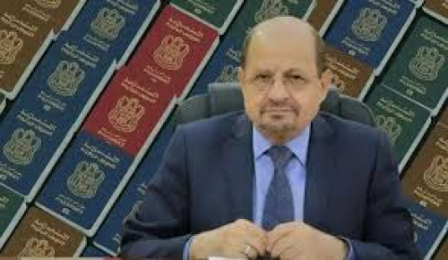 الزنداني: جواز بريطاني ومنصب سيادي يمني.. ازدواج الجنسية يفضح هشاشة الدولة وانفلات معايير الشرعية