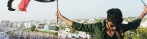 قيادي جنوبي : حديث الشرعية عن عقد جلسات البرلمان في عدن ‘‘استفزاز‘‘