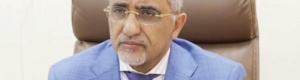 سياسي يمني : هل سيُحال محافظ البنك المركزي للمحاكمة؟